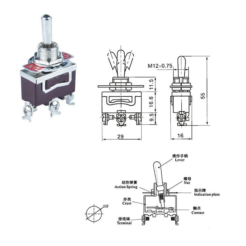 3-Pin Position ON-OFF-ON Spring Return Momentary Metal Toggle Switch 15A 250V AC