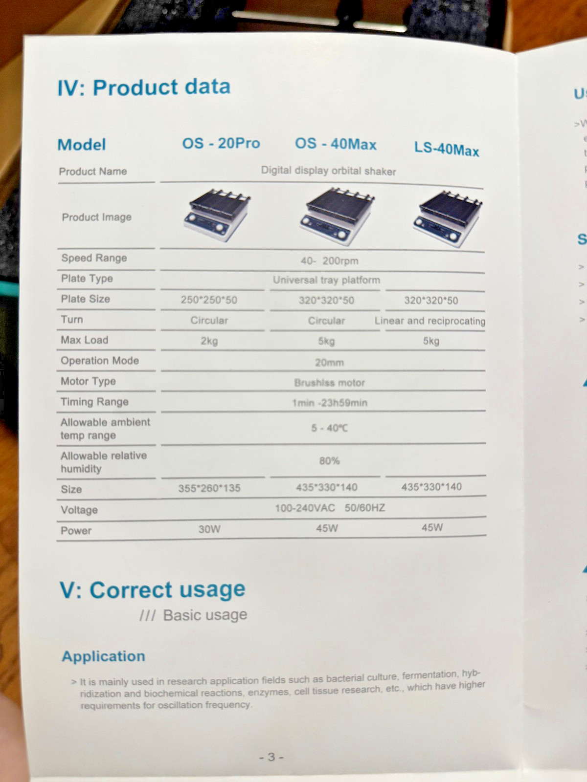 Labhouse Orbital Shaker OS-20PRO (New in box)