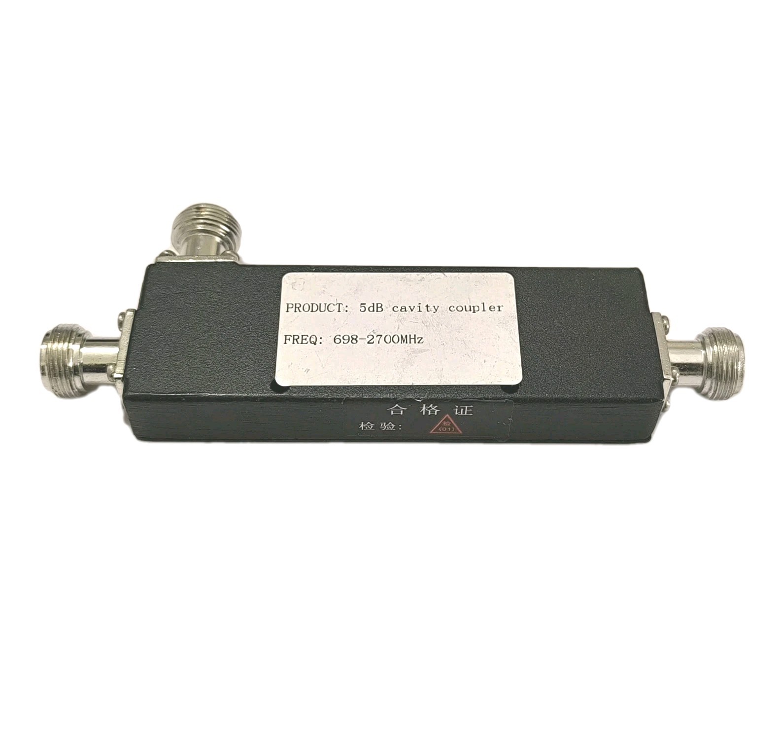 5dB Cavity Coupler 698-2700 MHz, covering 2G, 3G, and 4G LTE standards 200W