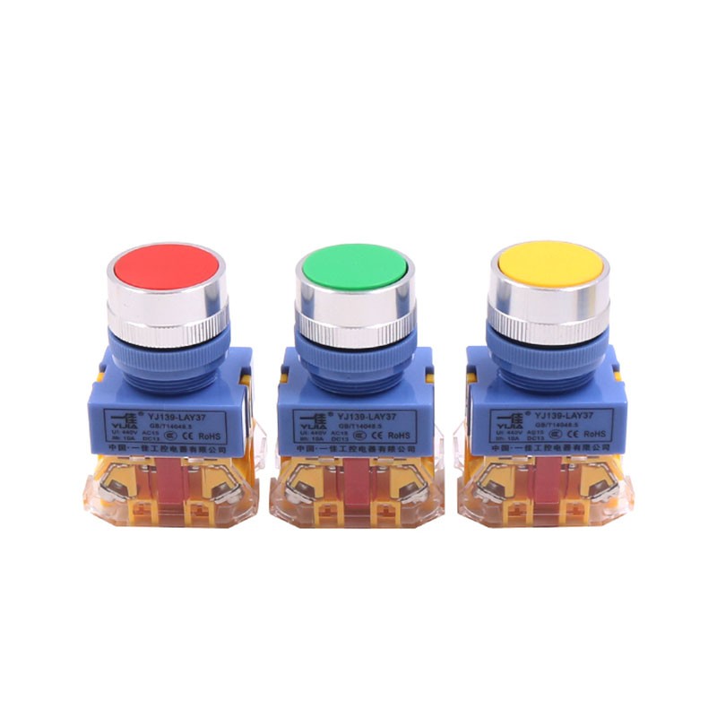 Push Switch Button Momentary/Latching Flat Button Red Green Yellow Black White