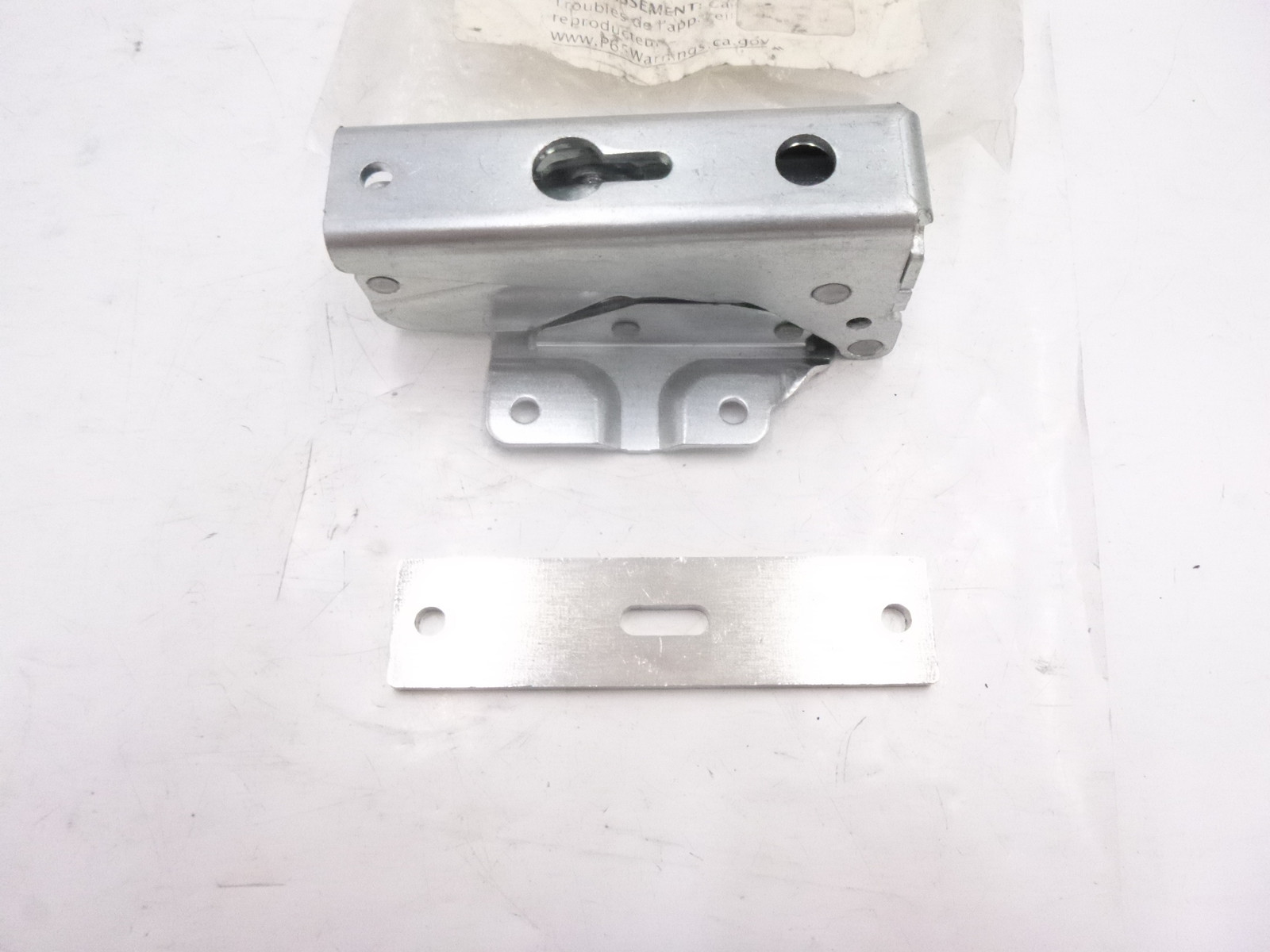 U-Line 80-55374-00 Part of Hinge Assembly Nugget SEE DESC