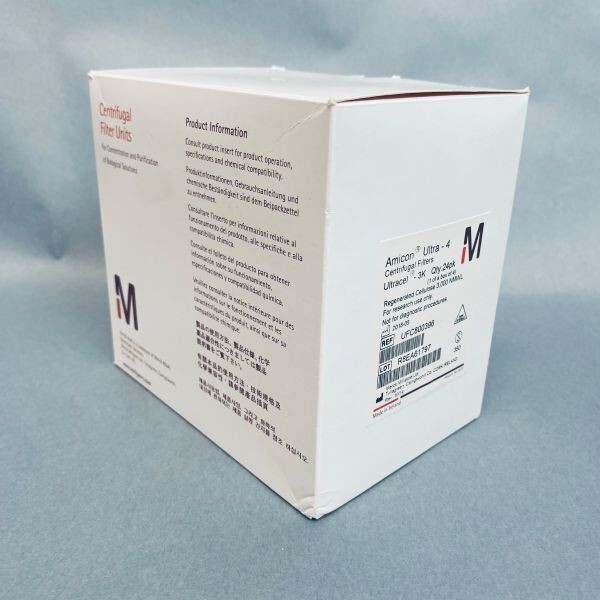 Millipore Amicon Ultra-4 Centrifuge Filter 4 ml Ultracel 3K Lot of 17 Filters