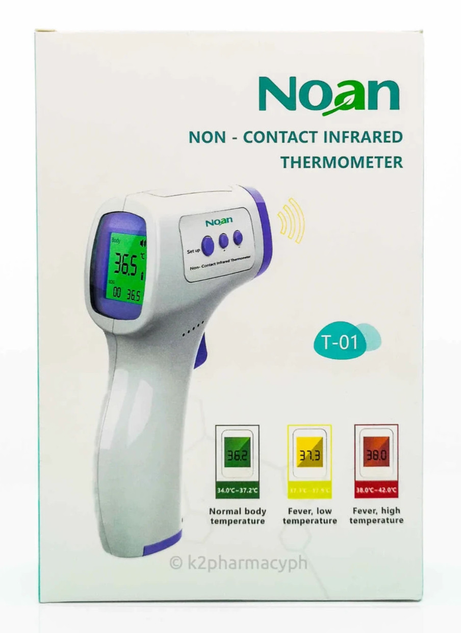 Medical Grade Non-Contact Infrared Thermometer FDA Approved Fast Digital Reading